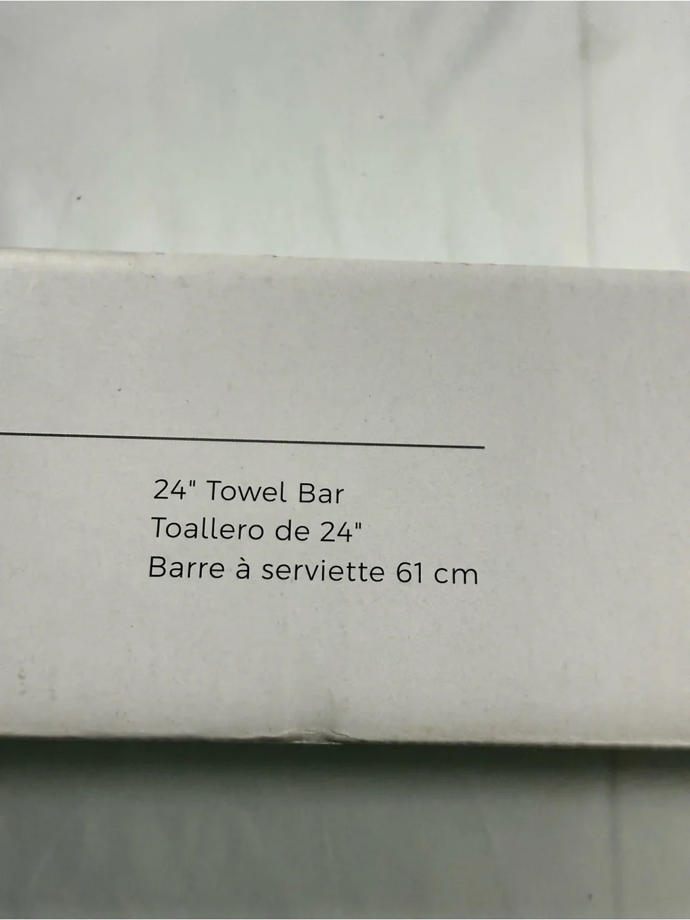 Brass Finish Wall-Mount Towel Bar - Polished Gold